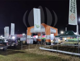 Tenda Inflável Inatura