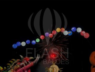 Balões Blimp - Parintins